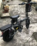 普莱德新国标折叠电动自行车 超长续航电动车 铝合金代驾车 锂电池助力男女通用成人电瓶车 代步电单车 旗舰-12减震-进囗级40A-纯电续航约120km 实拍图