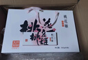 东阿阿胶桃花姬阿胶糕300g礼袋款即食阿胶糕礼盒营养品补品倪妮推荐 实拍图