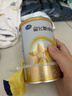 飞鹤星飞帆卓耀 幼儿配方奶粉3段(12-36月龄) 130g【京东试用装】 实拍图