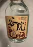 谷小酒川派浓香白酒42度纯粮酒口粮酒 谷院烧酒光瓶 自饮聚会送礼 42度 500mL 18瓶 实拍图