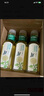 农夫山泉【新口味】东方树叶陈皮白茶500ml*15瓶无糖茶饮料0糖0脂0卡整箱 实拍图