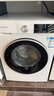 西门子（SIEMENS）iQ300 10公斤滚筒洗衣机全自动 智能除渍 强效除螨 防过敏 15分钟快洗 100AW 家电国家补贴 实拍图