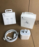 Apple/苹果【USB-C线充套装】含20W充电头+60W 双USB-C口1米充电线 实拍图