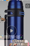 富光大容量保温壶304不锈钢旅行露营真空保温水壶户外旅游保温瓶 实拍图