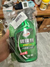 龟牌（Turtle Wax）纳米汽车镀膜剂车漆镀膜封釉液体上光汽车用品TC-123005 实拍图