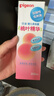 贝亲（Pigeon）桃叶精华 婴儿液体爽身露 四季通用 200ml IA171 实拍图