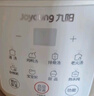 九阳（Joyoung）电炖锅电炖盅电砂锅煲汤锅炖汤锅多功能锅燕窝锅大容量煮粥神器婴儿辅食锅电煮锅GD525 实拍图