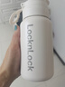 乐扣乐扣吸管保温杯直饮杯学生水杯背带双饮杯316不锈钢杯子女士热水瓶 实拍图
