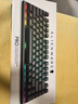 外星人（Alienware）Pro专业版三模无线紧凑型TKL家用电竞游戏机械键盘  超长续航 支持热插拔 黑色 实拍图