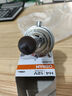 欧司朗（OSRAM） 汽车灯泡  大灯近光灯远光灯卤素灯 H4  标准型12V (单支装) 实拍图
