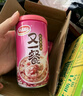 达利园又一餐三口味混合装八宝粥送礼速食早餐粥罐头360g*12罐整箱礼盒 实拍图
