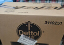 滴露（Dettol）衣物除菌液 消毒液 柠檬3L 99.9%杀菌除螨内衣儿童衣物可配洗衣液 实拍图