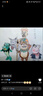 三诺（Sinocare）诺凡胰岛素冷藏盒便携式药品随身携带医用冰袋 长效保冷免充电 实拍图
