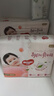 好奇（Huggies）铂金装小桃裤纸尿裤NB84片(5kg以下)尿不湿【透爽散热】 实拍图