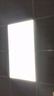 雷士（NVC）厨房灯led集成吊顶吸顶灯扣板灯卫生间政府补贴面板灯平板灯36w 实拍图