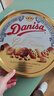 皇冠（danisa）丹麦曲奇饼干金色礼盒792g零食团购早餐下午茶中秋送礼印尼进口 实拍图