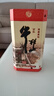 牛栏山百年陈酿三牛胡同版 浓香型白酒 53度 450ml*1瓶 单瓶装 实拍图