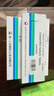 【原研药】乐松  洛索洛芬钠片 60mg*20片/盒 3盒装 实拍图