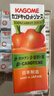 可果美（KAGOME）日本进口 胡萝卜汁 蔬菜汁儿童果蔬饮料无添加代餐200ml*12盒整箱 实拍图