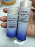 资生堂（Shiseido）悦薇水乳小样护肤品套装珀翡女士化妆品旅行套装 滋润小样2件(水25ml+乳液15ml) 实拍图