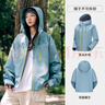 骆驼（CAMEL）硬壳冲锋衣女单层外套24新款防水防风衣登山服男 实拍图