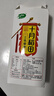 十月稻田 三色藜麦 480g  藜麦米 轻食沙拉 五谷杂粮 粗粮 高蛋白膳食纤维 实拍图