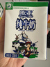 欧亚【新鲜日期】纯牛奶200g*20盒整箱  云南大理高原牧场  实拍图