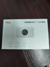 TCL随身wifi三网通用免插卡无线wifi6车载4G路由器随身便携无限制移动联通电信全国通用2025款5GXY15B 【升级充电款】3000毫安大电池超长续航24小时 不限速不虚标月享1500G流量 实拍图