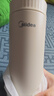 美的（Midea）电热水杯电热水壶保温烧水杯350ml迷你便携式旅行价保11.11智能恒温316L不锈钢无异味MK-DB35X22 实拍图