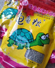 寸金（INCH-GOLD）乌龟粮龟粮乌龟饲料巴西龟猪鼻龟食水龟养龟专用饲料陆虾干通用 200g中颗粒*4包 实拍图