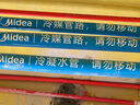 美的（Midea）大3匹冷暖双出风风管机 一拖一超一级能效家用中央空调乐享四代【地暖平替】KFR-75T2W/B3-SS(1） 实拍图