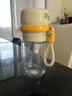 九阳（Joyoung）榨汁杯 果蔬榨汁机搅拌杯 辅食机小型便携家用电动多能自动清洗 秒碎冰果汁杯LJ521白 国家补贴 实拍图