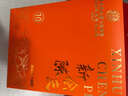 内廷上用北京同仁堂新会陈皮108g过节送礼正宗广东老陈皮礼盒送礼父母长辈 实拍图