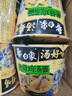 白象 【王一博代言】方便面 汤好喝老母鸡汤面116g*12桶泡面整箱装 实拍图