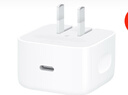 Apple/苹果【新品】40W USB-C充电器 type-c充电器苹果手机充电器手机快充头 苹果17手机充电器 实拍图