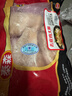 泰森（Tyson）鸡胸肉2斤 冷冻  鸡大胸肉 鸡胸排鸡肉生鲜代餐食品 实拍图