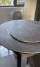 丰舍 餐桌 可变圆桌伸缩折叠实木岩板餐桌椅组合现代轻奢餐桌餐厅饭桌 黑灰色-阿玛尼灰岩板-101皮椅 【1.35米】 一桌6椅 实拍图