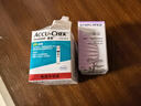 罗氏血糖仪试纸医用级高精准逸智检测试纸（100片试纸+100支采血针） 实拍图