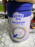 亨氏（Heinz）有机米粉强化铁锌钙218g*2辅食宝宝婴幼儿高铁维C加铁米糊6月+ 实拍图