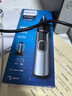 飞利浦（PHILIPS）鼻毛修剪器双面切剃全身水洗剃毛器荷兰进口刀头舒适安全男士礼物生日礼物送领导官方旗舰店 NT5600/15 实拍图