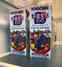 可果美（KAGOME）日本进口野菜生活果蔬汁复合蔬菜饮料葡萄儿童果汁200ml*12盒整箱 实拍图