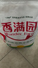香满园 面粉 中筋粉 美味富强小麦粉 10斤 包子饺子馒头饼手擀面 实拍图