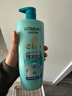 欧莱雅透明质酸水润洗发水去屑无硅油洗发露700ml(新老包装随机发货) 实拍图
