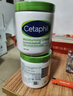 丝塔芙（Cetaphil）大白罐保湿霜550g两只装身体乳JOY联名套装 实拍图