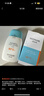 宫中秘策（GOONGBE）蓝帽帽防晒霜 高倍物理防晒乳液 SPF50+PA++++青少年防晒乳80g 实拍图
