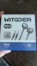 智国者（WITGOER）【3米加长线】电脑耳机有线入耳式带麦克风二合一台式机笔记本游戏耳麦电竞直播双孔插头圆头专用 实拍图