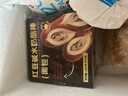 鲜京采红豆碱水奶酪棒640g/8枚 0防腐健康早餐面包欧包零食糕点下午茶  实拍图
