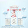 好奇（Huggies）金装纸尿裤XL108片(12-17kg)尿不湿【速干不易红】 实拍图