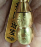 黄铜朱砂转运葫芦创意十二生肖男女钥匙扣出入平安汽车挂件钥匙链 出入平安 【戌狗招福小葫芦】 实拍图