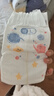 好奇（Huggies）金装纸尿裤L132片(9-14kg)尿不湿【速干不易红】 实拍图